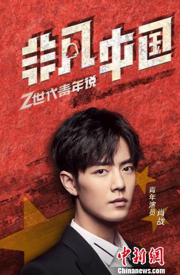 2019图片