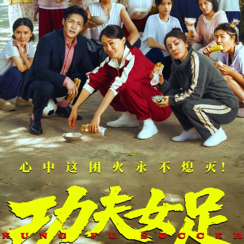 2026图片